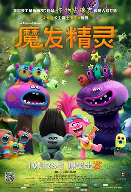 爱爱小黄文