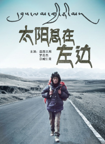 国产欧美在线亚洲一区刘亦菲